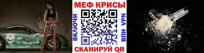 Цена Лесной АМФ  Канабис  MEGA как зайти  КОКАИН 