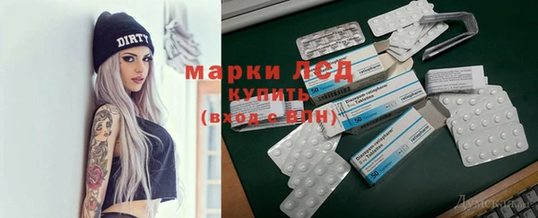 круглые Балабаново