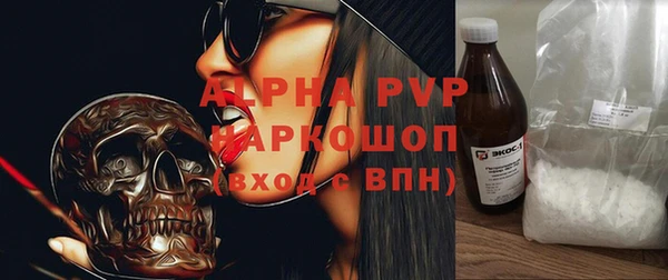 mix Баксан