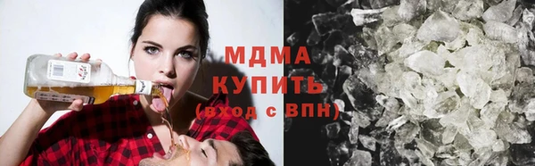 mix Баксан