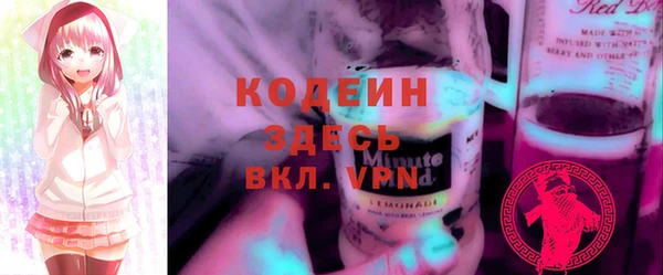 круглые Балабаново