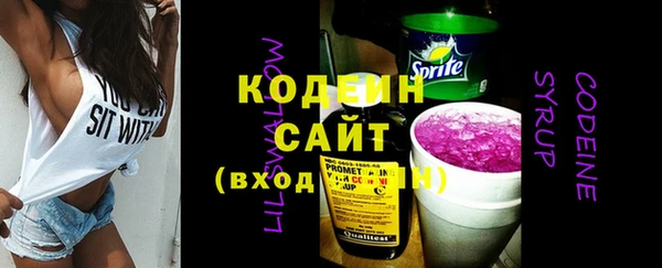 круглые Балабаново