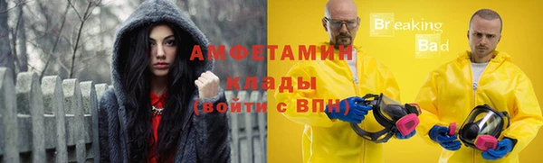 круглые Балабаново