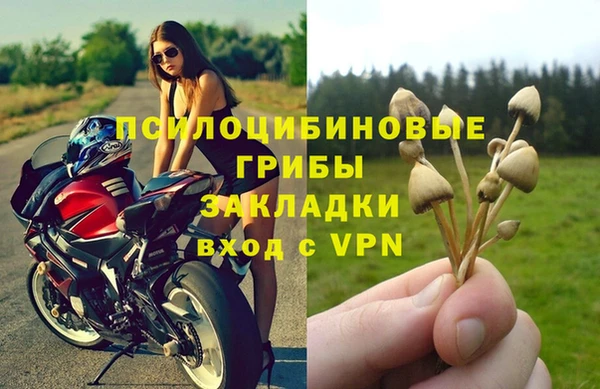 круглые Балабаново
