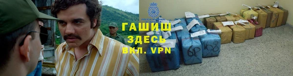 кокаин VHQ Балахна