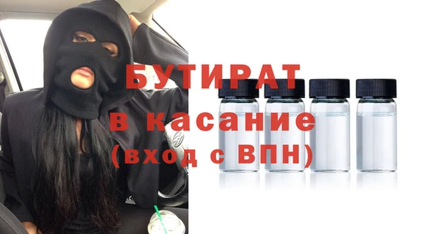круглые Балабаново