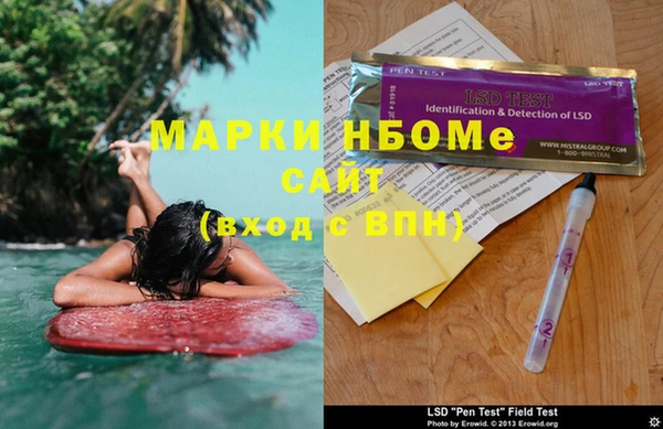 круглые Балабаново