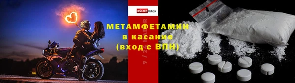 кокаин VHQ Балахна