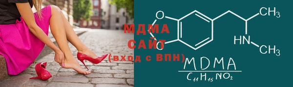 кокаин VHQ Балахна