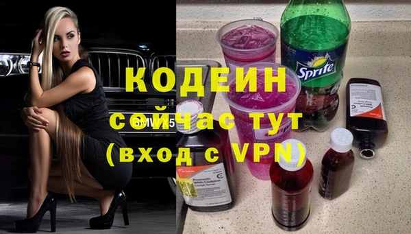 mix Баксан