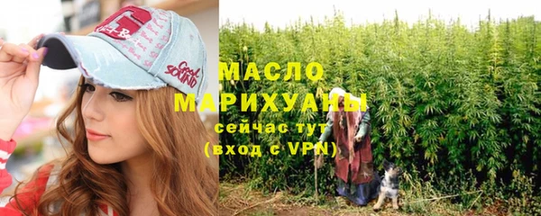 круглые Балабаново
