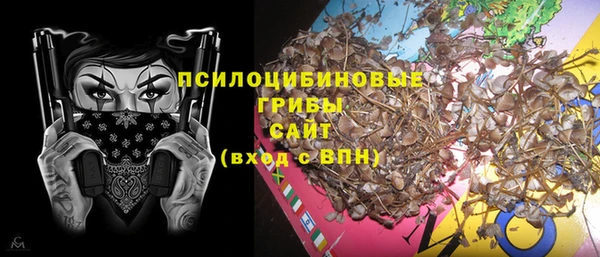 mix Баксан