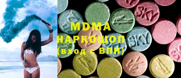 mix Баксан
