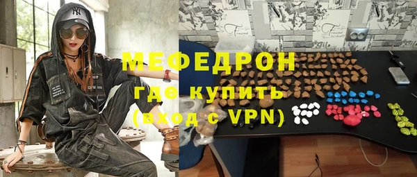 mix Баксан