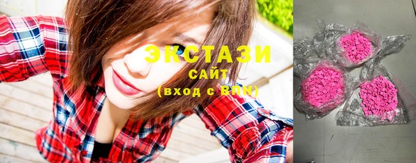 mix Баксан