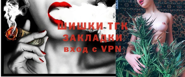 кокаин VHQ Балахна