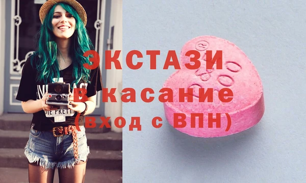 круглые Балабаново