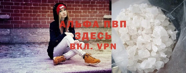 mix Баксан