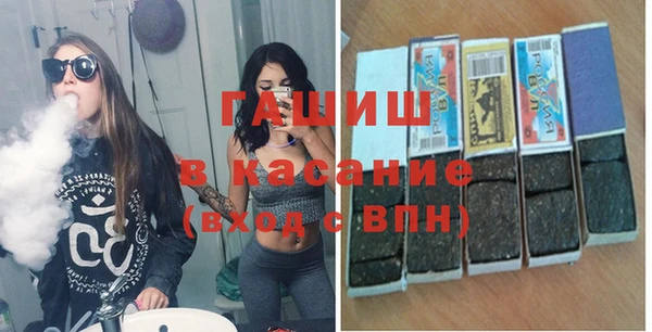 mix Баксан