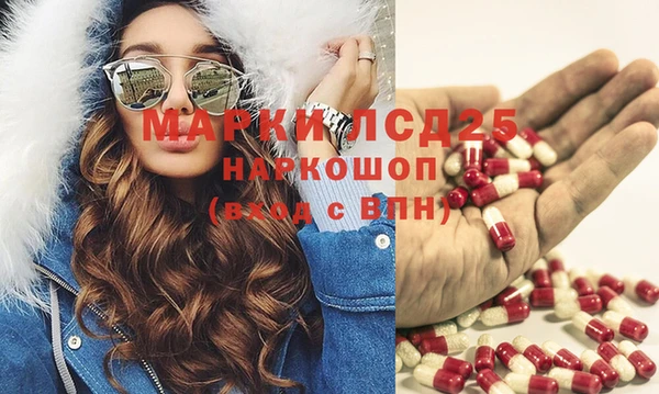 кокаин VHQ Балахна