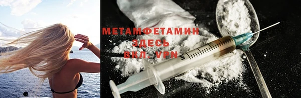 mix Баксан